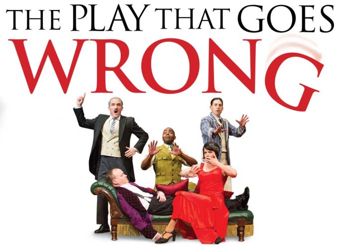 The play that goes wrong