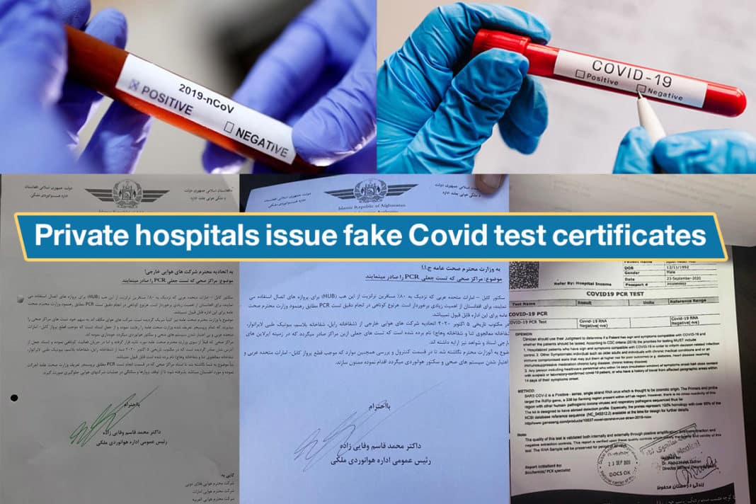 Huge cost of COVID-19 PCR leads to fake documentation