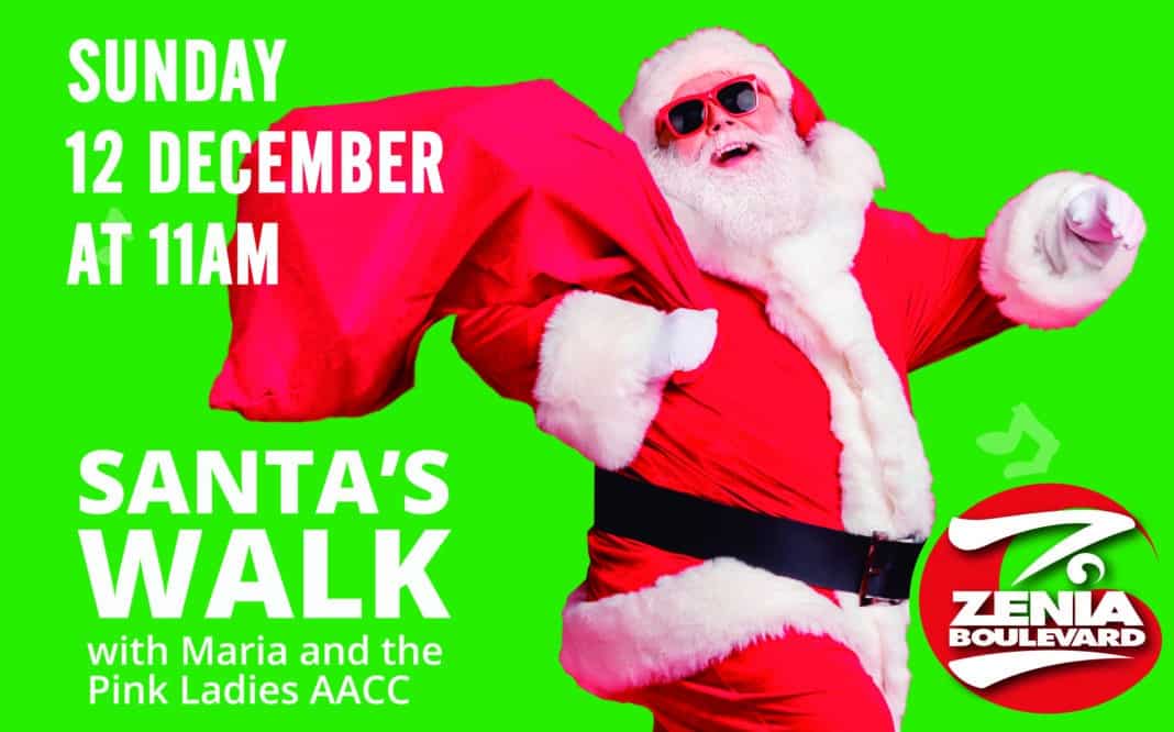 AACC Santa Walk from Zenia Boulevard