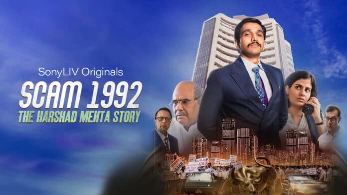 The rise and fall of Harshad Mehta is a story filled with ambition, power, and deceit, brought to life brilliantly in Scam 1992: The Harshad Mehta Story.