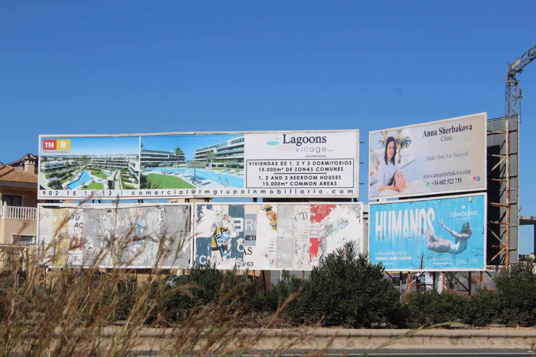 The Leader Newspaper has long campaigned about the unsightly mess and the light pollution presented by a multitude of illegal billboards along the N332