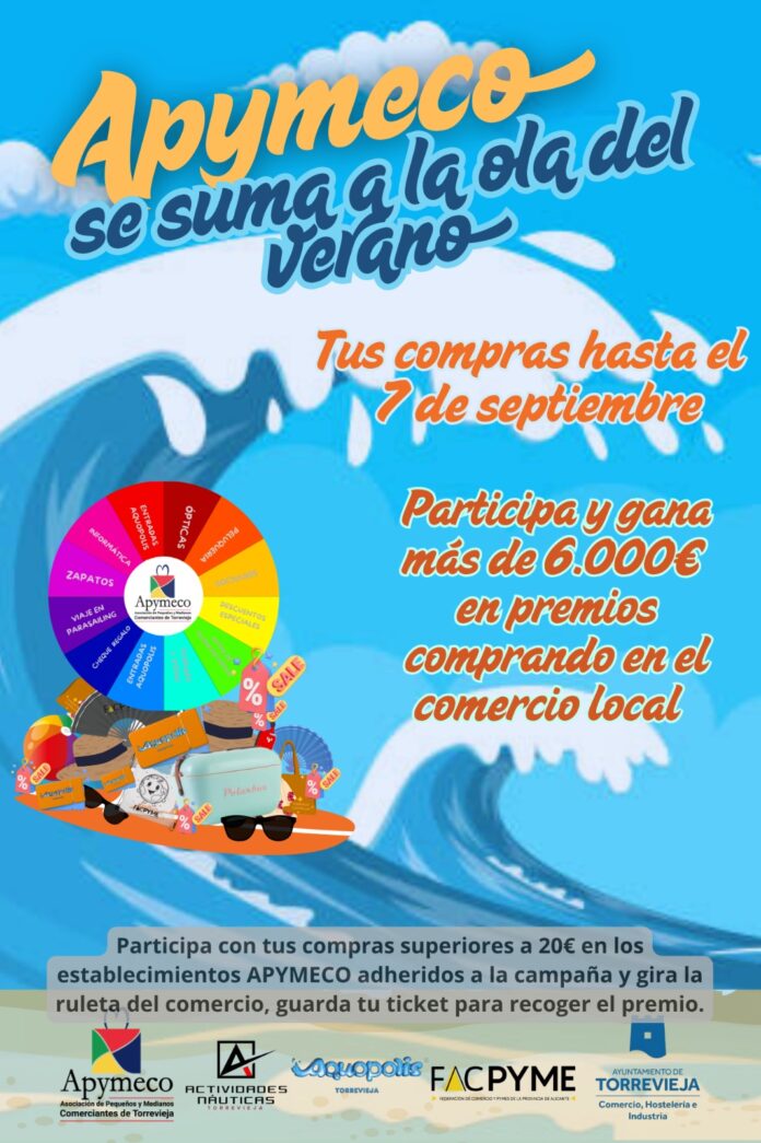 Corrido hasta el 7 de septiembre, la campaña alienta a las compras locales ofreciendo a los clientes la oportunidad de ganar premios a través del "Rueda de comercio."