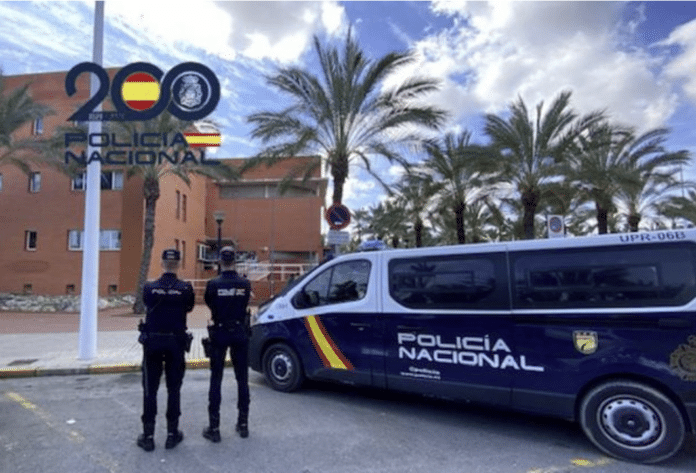 Après son arrestation, la femme a été présentée devant le Tribunal central d'instruction de l'Audience nationale espagnole, qui va désormais superviser son extradition vers le Portugal.