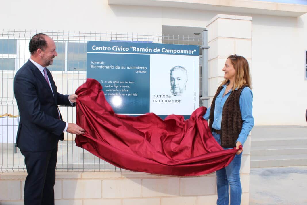 Зданию было присвоено имя в 2017 году мэром Эмилио Баскуньяной.