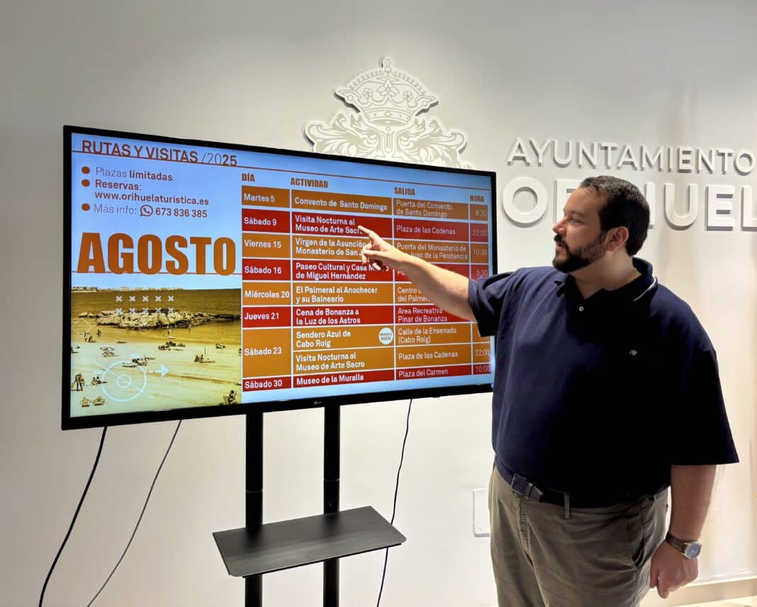 The program begins on Tuesday, August 5, with a guided tour of the Convent of Santo Domingo, described by Montoya as “one of the great treasures of our city.”