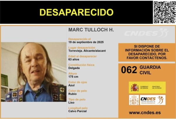 En un nuevo desarrollo, ahora se ha llamado a voluntarios para ayudar a buscar en el área alrededor del Lago Jardín y Los Balcones donde desapareció.