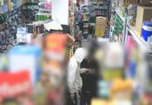 Five young people arrested over robberies at Totana campsite and shop The Guardia Civil has arrested five young people, two of them minors, in connection with separate robberies at a campsite and a retail shop in Totana.